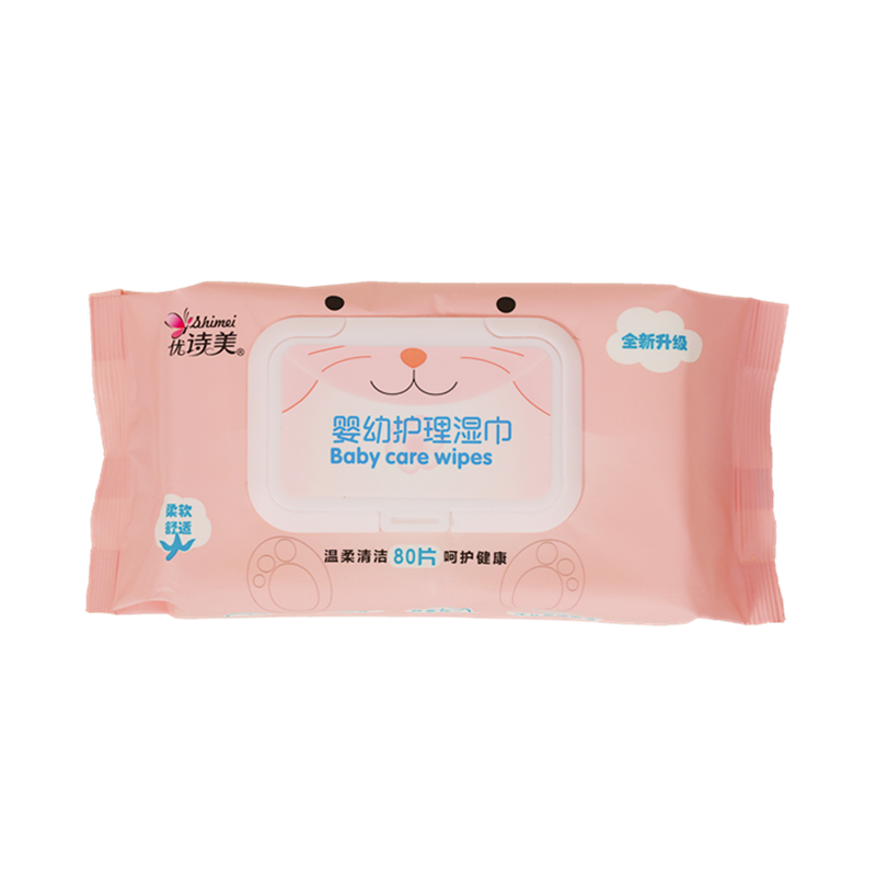 優(yōu)詩(shī)美嬰幼護(hù)理濕巾